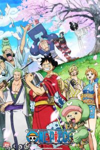 One Piece Season 20 วันพีช ซีซั่น 20 วาโนะคุนิ