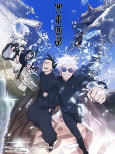 Jujutsu Kaisen 2nd Season มหาเวทย์ผนึกมาร ภาค2 ตอนที่ 1-23 ซับไทย