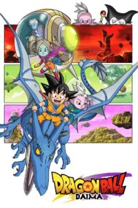 Dragon Ball DAIMA ดราก้อนบอล ไดมะ ซับไทย ตอนที่ 1-3