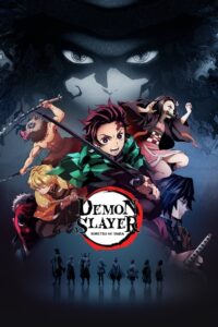 Demon Slayer: Kimetsu no Yaiba ดาบพิฆาตอสูร ภาค1 ตอนที่ 1-26 ซับไทย